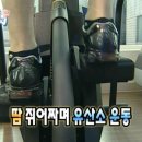 짐 퍼스트 광장점 이미지