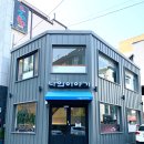 카페나의이야기 이미지