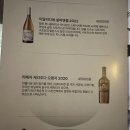 광주 동명동 이자카야 주바시 모듬회 맛집 콜키지 후기