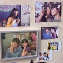 우리 | 만약에 우리 후기