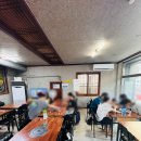 옛시골추어탕 이미지