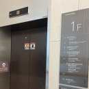 임이석테마피부과의원 이미지