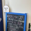 오투눈썹 - 동구 천변우로 405-3 | 오투눈썹