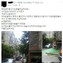 원미속옷 이미지