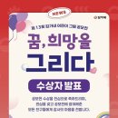놀작그림이야기