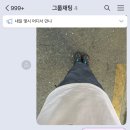 아무쪼록