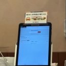 이마트 | [송도쌀국수맛집] 연수이마트맛집 호아다오 후기