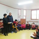 삼안경로당 이미지