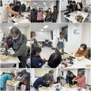 지역공동체활성화재단 교육장 이미지