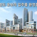 도램약국 이미지