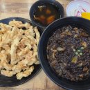 파인애플소스탕수육 | [동패동맛집] 하이난: 탕수육 바삭하고 파인애플 소스 취향저격! / 위치, 메뉴, 가격