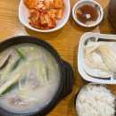 선내과의원 이미지