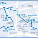 주얼리타운 조형물 이미지