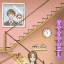 키이스케이프전주점