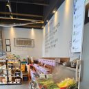 인천 청라 쌈밥 맛집 예향정, 무한 신선한 쌈채소와 직화두루치기 렌틸콩 건강밥상