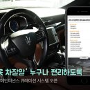 카메오랩 - 성동구 아차산로17길 57 | 카메오랩