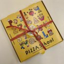 하이임협동조합 | 피자스쿨 오지치즈 포테이토 꿀조합? 제가 한번 먹어보겠습니다. (가격, 솔직 후기)