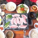 흥업상회