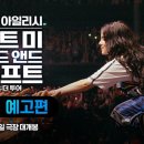 히트투어 - 강남구 선릉로 801 | 히트투어