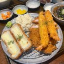 유미카츠 구래점 이미지