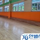 목양초교 이미지