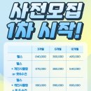 다비드 짐 이미지