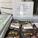 (주)명성이앤지 이미지
