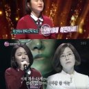 예진아씨