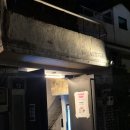 수원-0120 | 수원 행궁동 카페, 정지영커피로스터즈 장안문점 루프탑 야경뷰