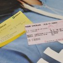 박정현 콘서트 &#39;조금 더 가까이&#39; 후기