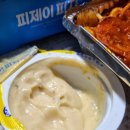 피제이피자 안성점 이미지