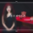 241017 오디컴퍼니 인스타 지킬앤하이드 업로드 이미지