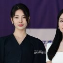 수지 이미지