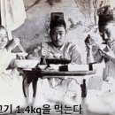 부자밥상 이미지