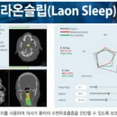 라온인력 - 이천시 | 라온인력
