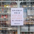 21당구장 이미지