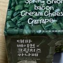 씨네마맥주영천문외점 이미지