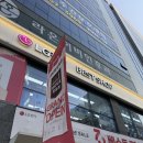 (주)코지라이프 | LG베스트샵 성남중앙로점 내돈내산 | 혼수가전 최저가 견적, 박관용 명장님 솔직후기