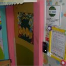 묵현11리 이미지