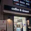 서초 스페이스다온 | 크레이프케이크맛집 OMG커피앤디저트 서초디저트 서초휘낭시에