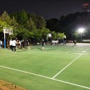 동탄센트럴파크 농구장 이미지