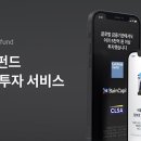 한피플