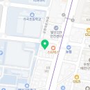 자연치아살리기강서모아치과의원 이미지