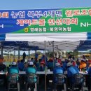 영해축산A 이미지