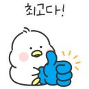 건강종합면역찜질방 이미지