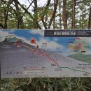한라산모텔