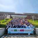 고용노동부익산지청 이미지