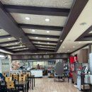 서해해물손칼국수 이미지