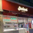 잭슨피자청담점 이미지