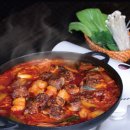 충무로양곱창 이미지